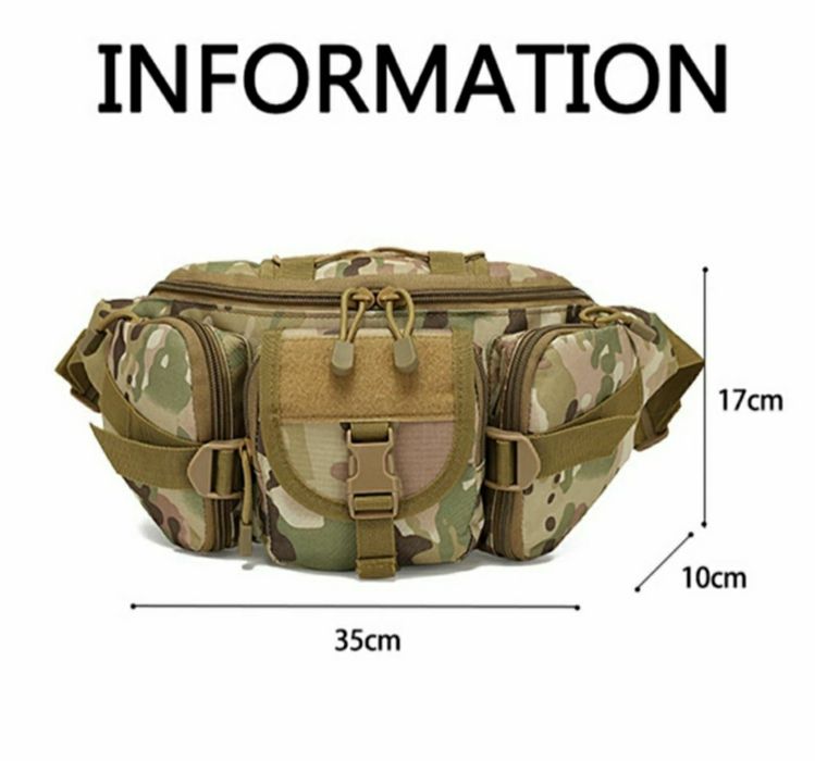 тактическа чанта военна ловна туристическа  водоустойчива раница