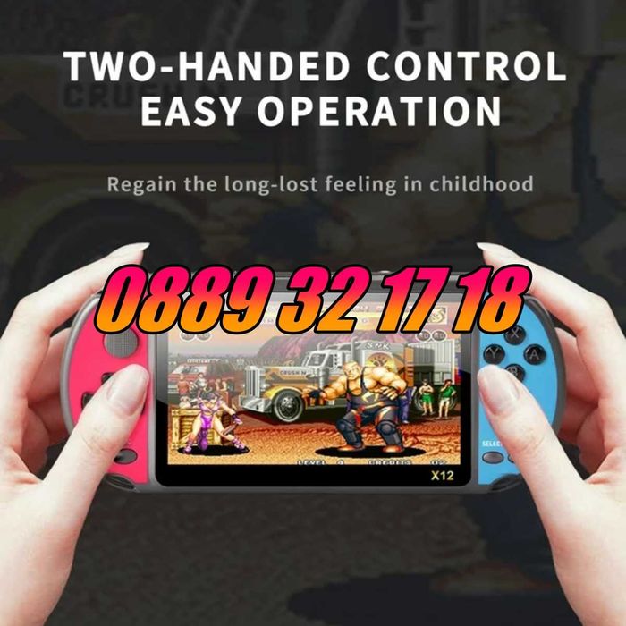 Преносима игрова конзола X12 екран 5.1 инча, тв игра с вградени игри