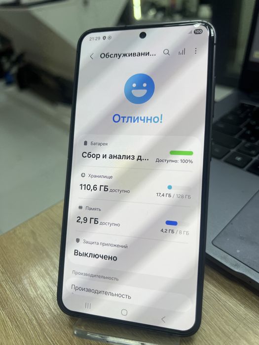 Samsung S24, 128gb (p25)