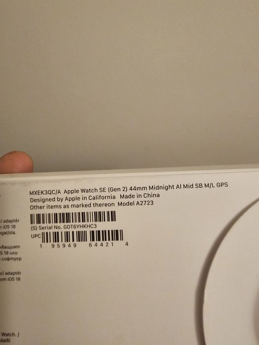 Vand Apple Watch SE 2024 Sigilat factură, garanție 2 ani