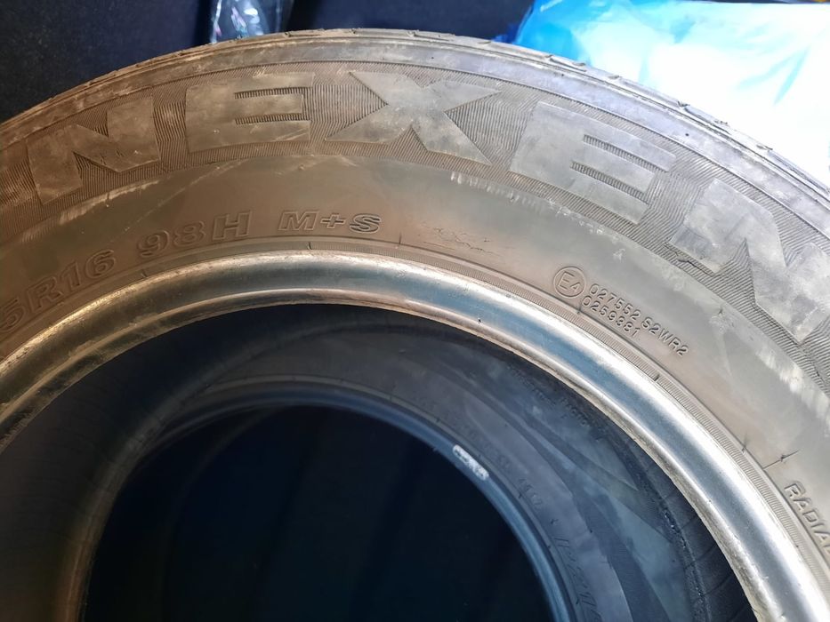 Продам летние шины