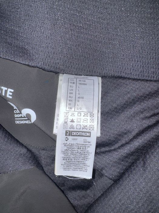 Мъжки ски панталон Wedze Piste 580 (Decathlon), размер L, черен