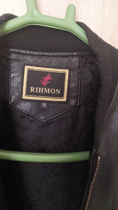 Мужская одежда и товары