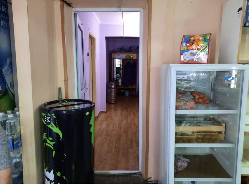 Магазин супермаркет