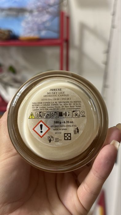 Арома Свеча Zara Home