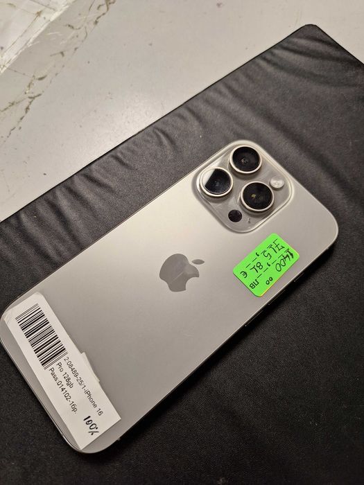 iPhone 16 PRO 128GB - 100%