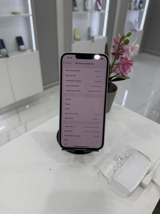 Iphone 12 Айфон 12