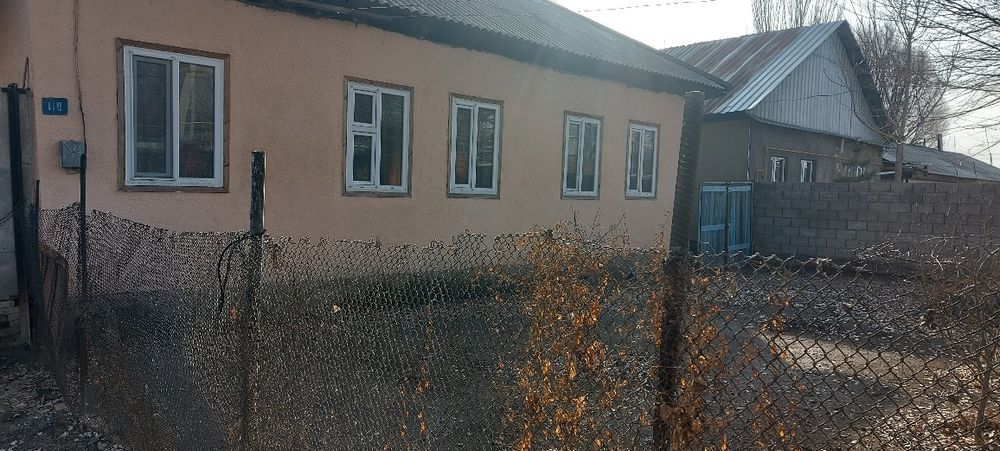 Дом продам продам
