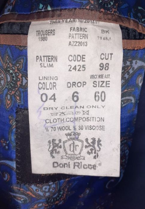 Продам костюм продам