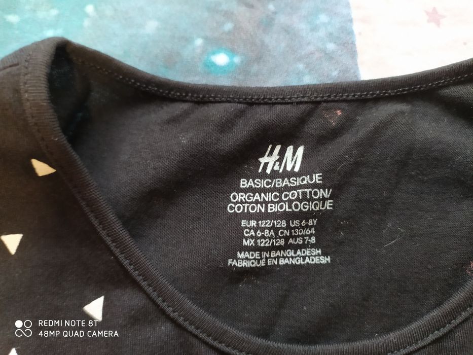 Рокли по 10 лв. бр.