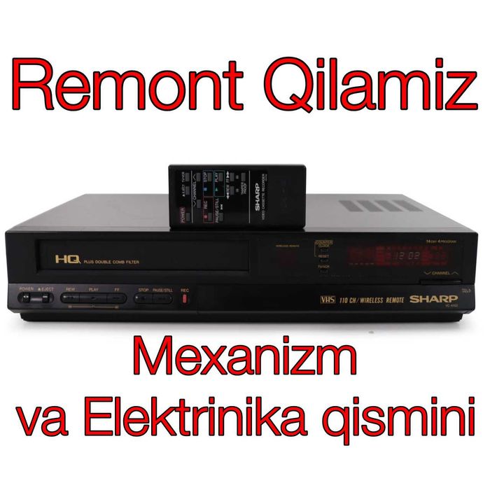 Видеомагнитофон Videomagnitafon