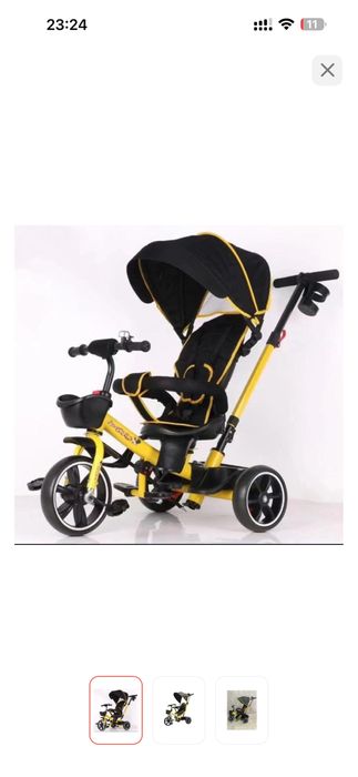 Продам вилосипед