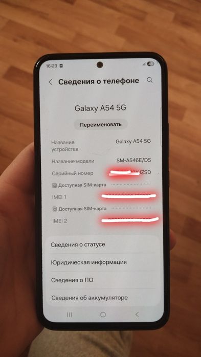 Samsung A54 256gb
