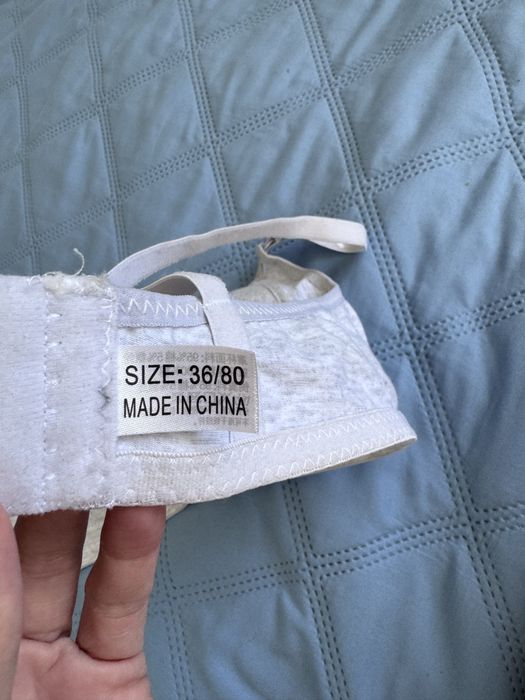 Новый лифчик продам!