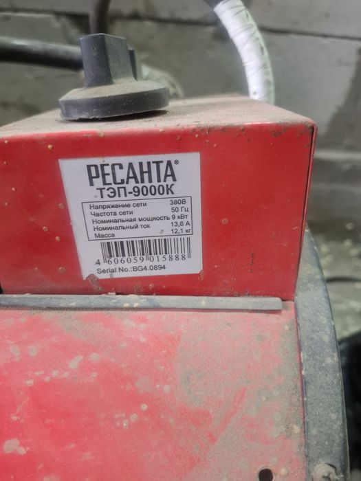 Продам тепловой пушку 380 в