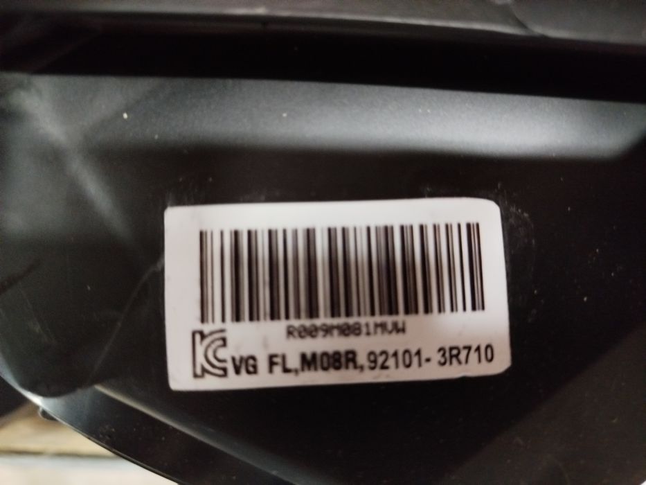 Продам новые фары.