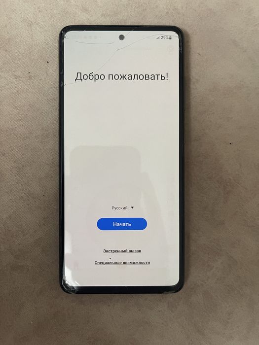 Samsung A52 256 GB в идеальном состоянии
