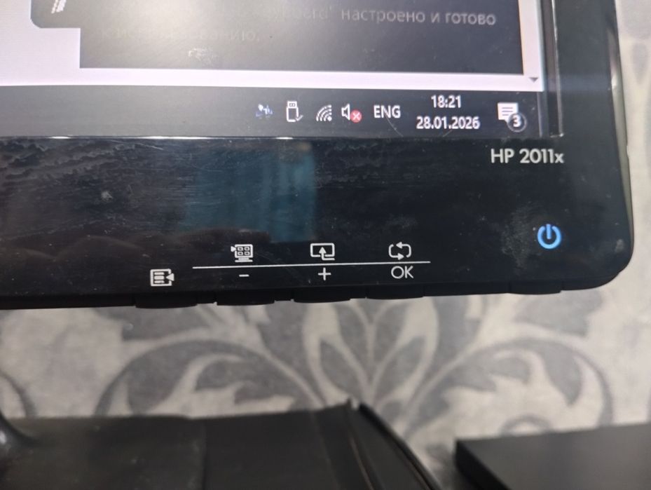 Монитор HP в отличном состоянии