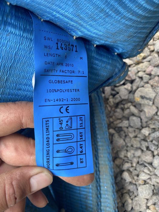 Продам стропу для грузов
