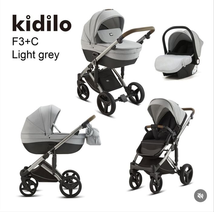 Коляска 3в1 фирма kidilo , в отличном состоянии! Цвет темно-серый