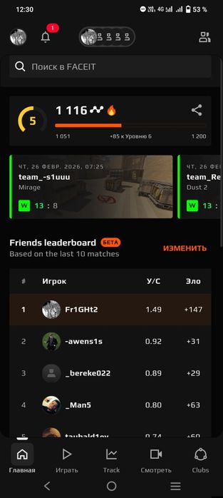 Продам Steam аккаунт