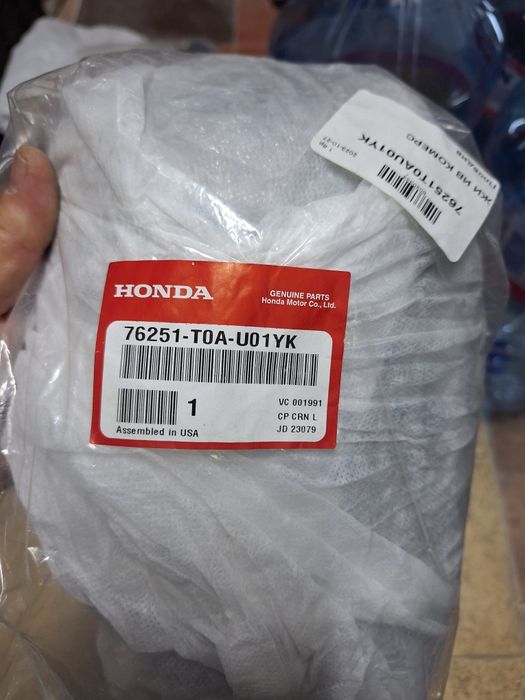 Капаци за странични огледала за  Хонда ЦРВ /Honda CR-V