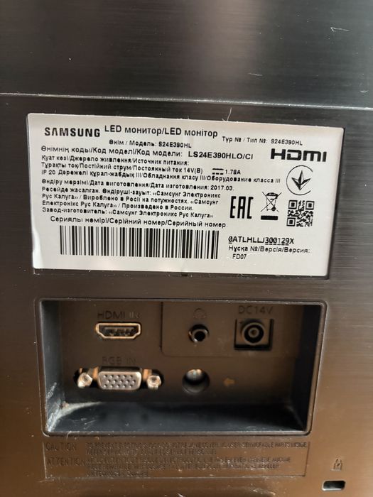 Монитор Samsung 1080p