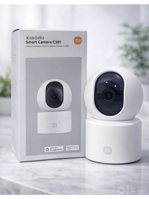 Xiaomi Smart Camera C301
