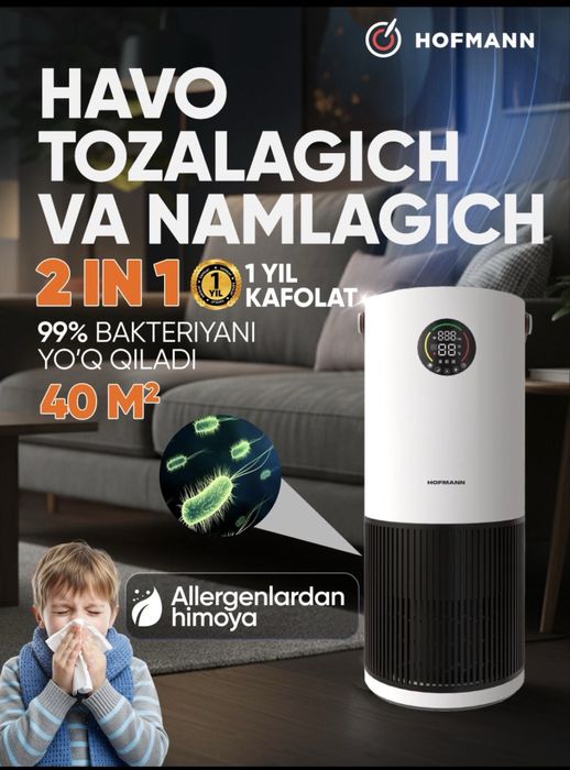 Воздухоочиститель увлажнитель 2in1  Hofmann havo tozalagich namlagich