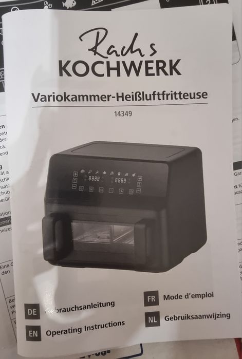 Ейрфраер Kochwerk 9L