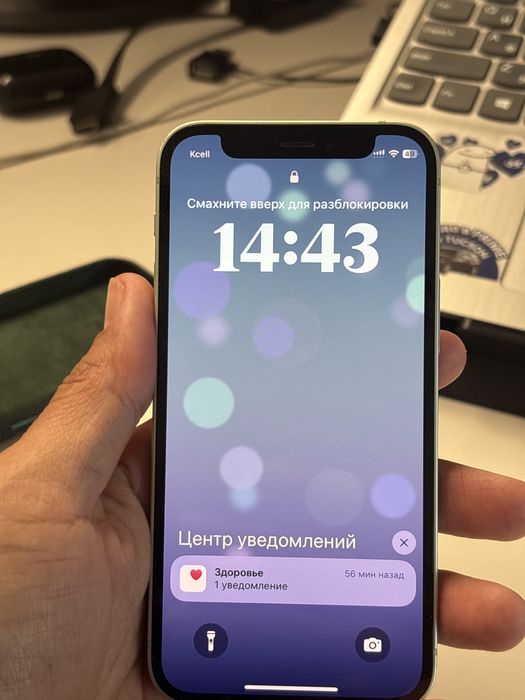 Айфон 12 мини в продаже