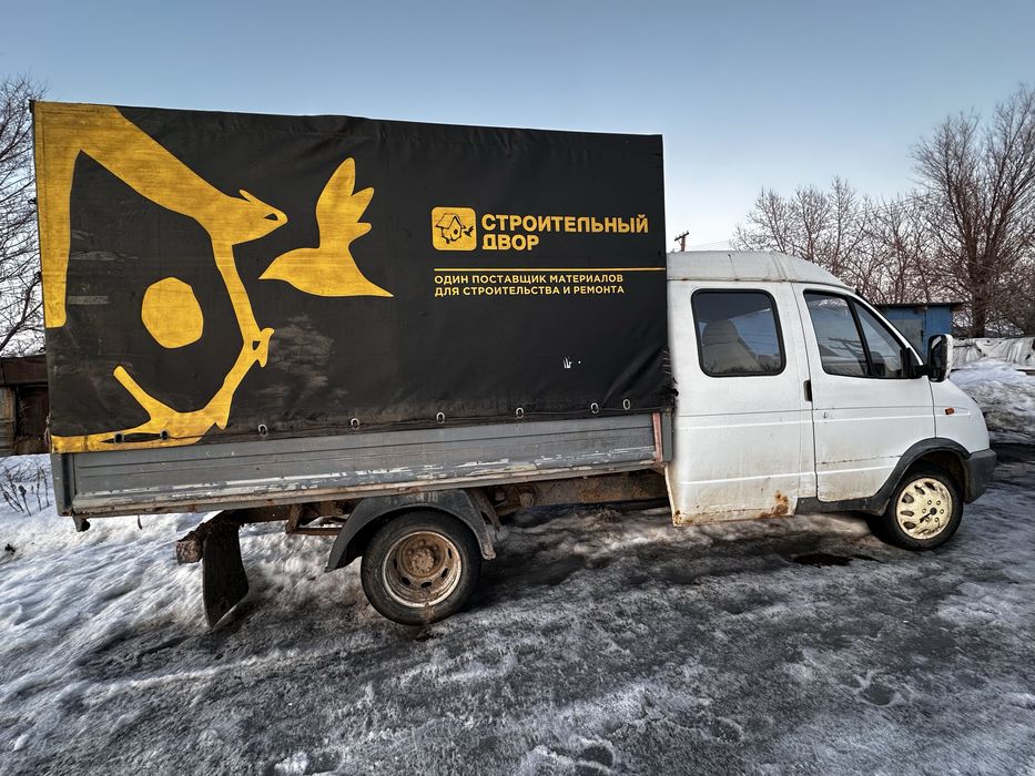 Продам газель фермер 33023