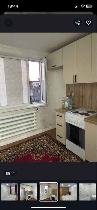 1 комнатная квартира