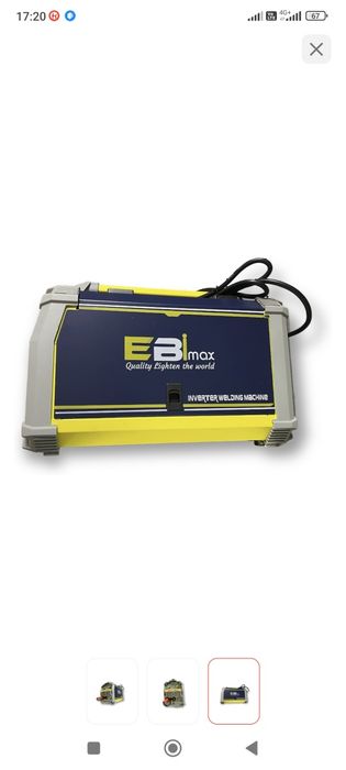 Срочно продам кемпинг