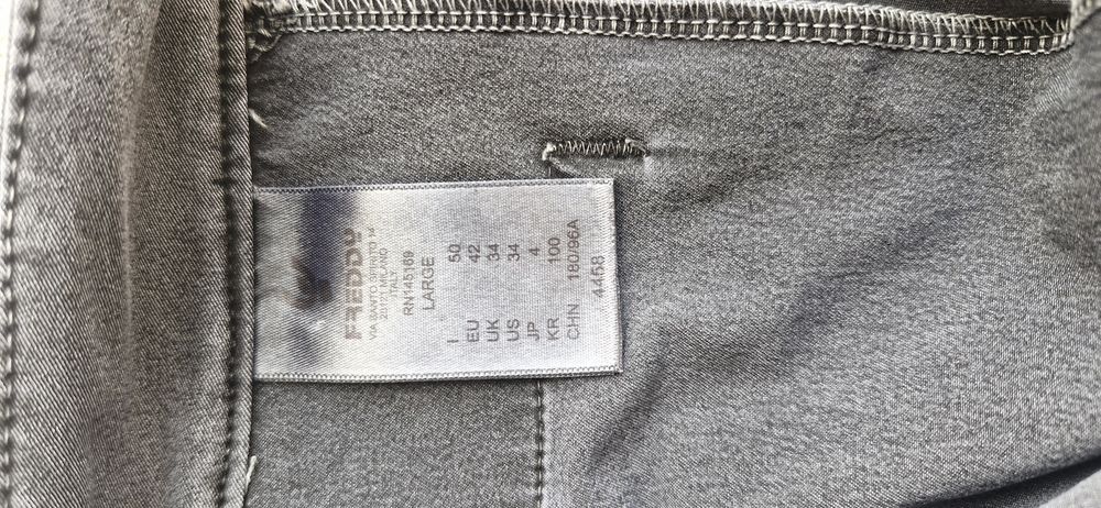 Еластични дънки Freddy