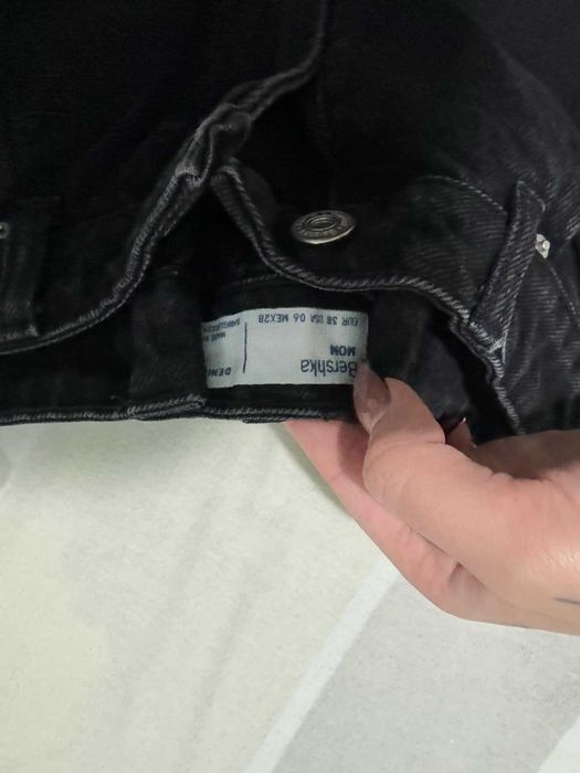 Черни дънки с пеперуди Bershka