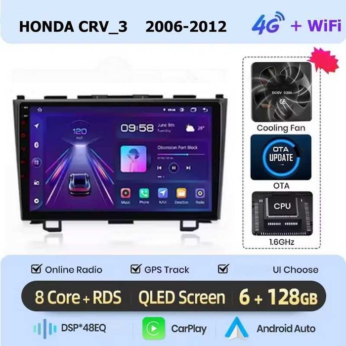 Honda CR-V_3 2006-2012 9” 2-DIN с Android 14, 4G/LTE, 6/128GB, CarPlay и AndroidAuto