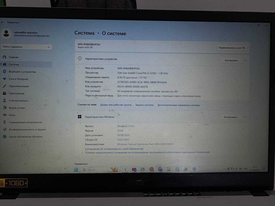 Acer Aspire i5 12-avlod / SSD 512 / Ideal holat