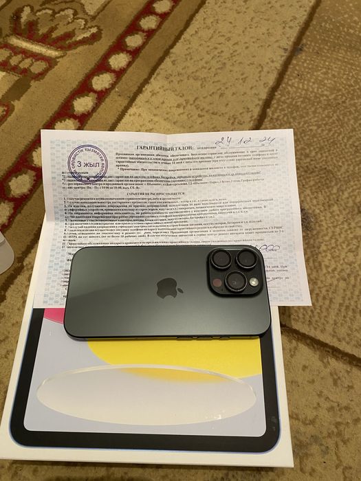Iphone 16 про 256памит