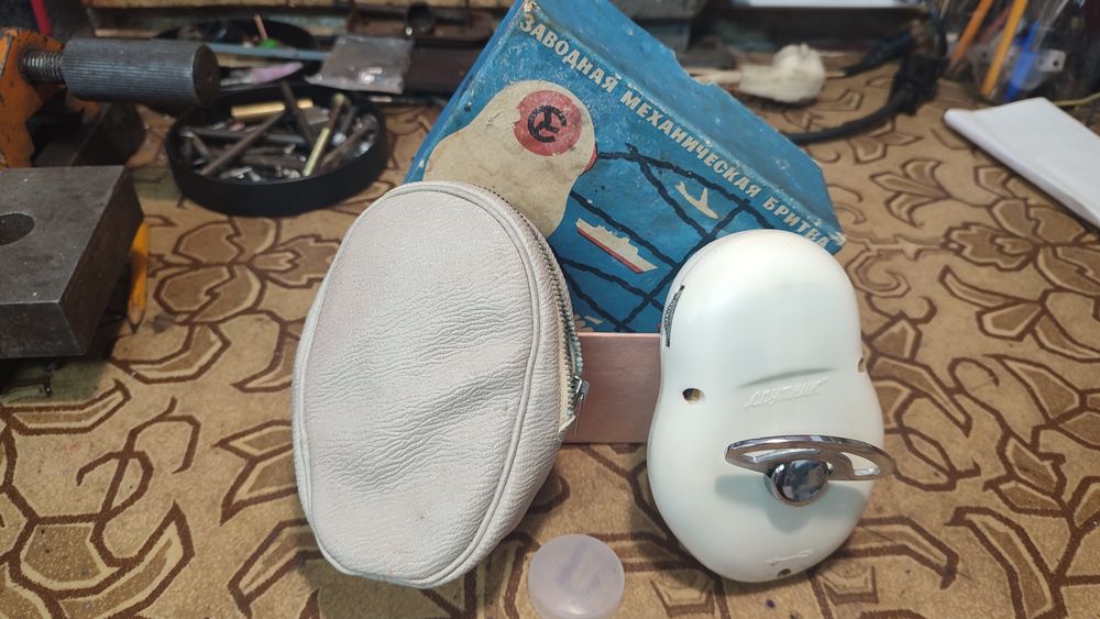 Ретро машинка за бръснене