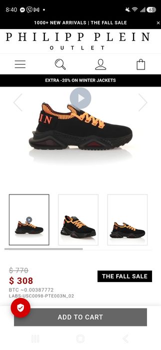 Philipp Plein Runner Iconic Plein
