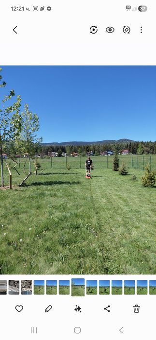 Парцел на Цигов чарк 1250 Квадратни метра