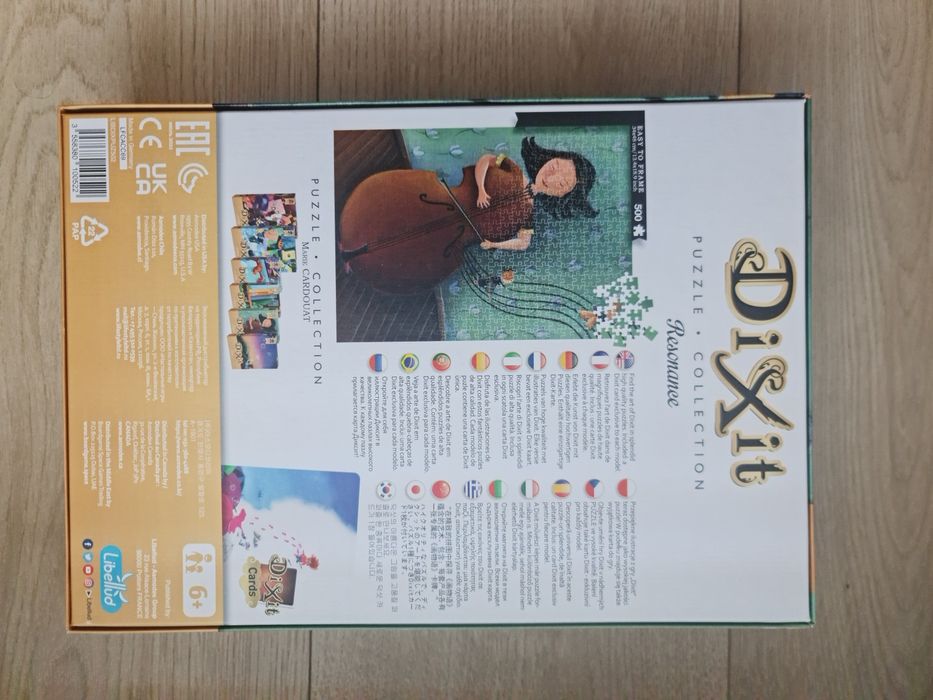 Нов Пъзел Dixit Puzzle 
Collection:
Resonanee /500 части
Resonanee /500 части