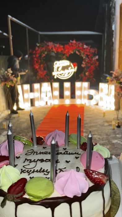 Құттықтау Анашым Әкешім, дадамДосым ,жаным ,қызым