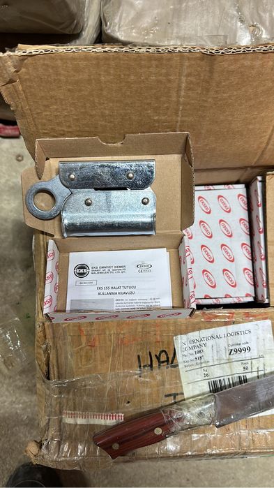 Каплия жумар