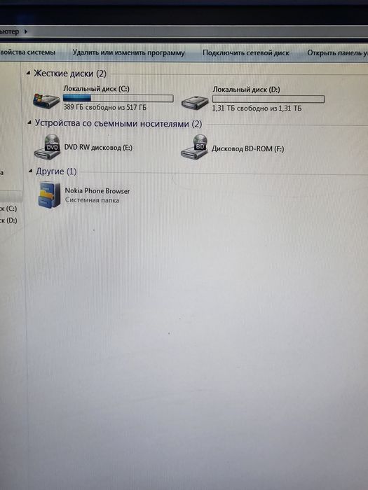 Продается компьютер