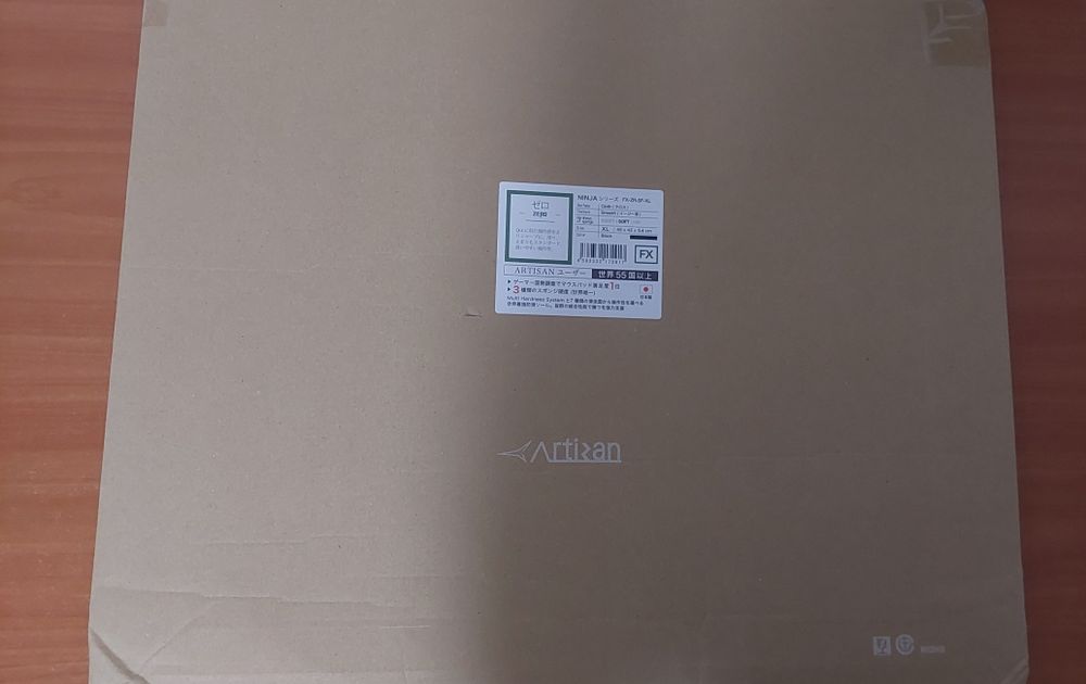 Mousepad Artisan FX Zero Soft XL