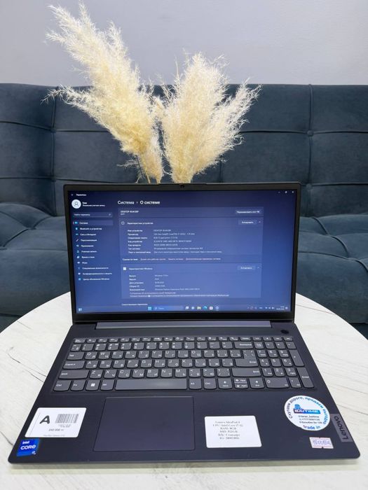 Ноутбук Lenovo Ideapad 3