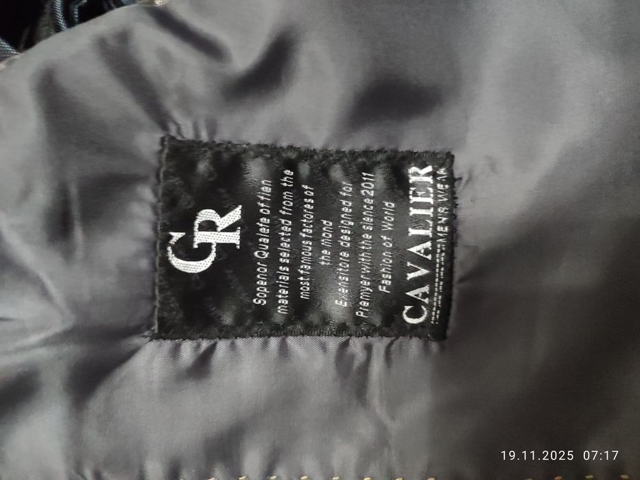 Мужской костюм двойка.