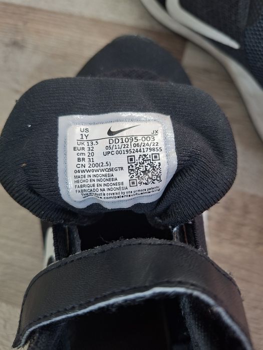 Adidasi Nike 32.